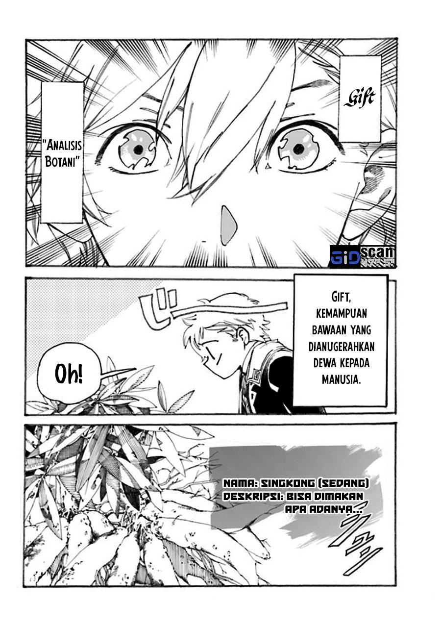Tsuihou sareta Tensei Koushaku wa, Henkyou de Nonbiri to Hatake wo Tagayashitakatta: Kuruna to Iu noni Ryoumin ga Takusan Kuru kara Naisei Musou wo Suru Koto ni Chapter 1.2 - halaman 3