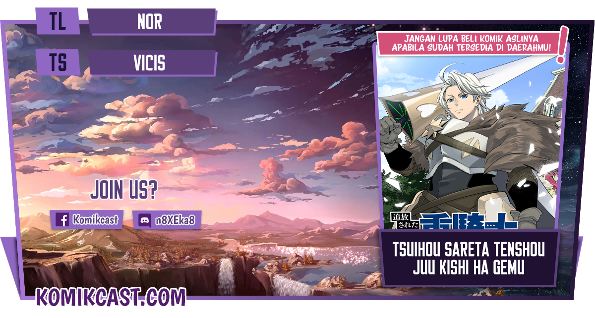Tsuihou Sareta Tenshou Juu Kishi wa Game Chishiki de Musou Suru Chapter 1.1 - halaman 1