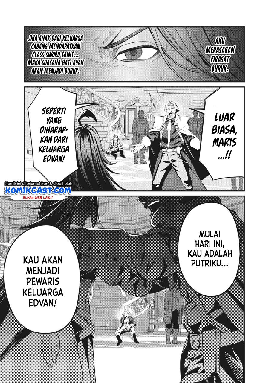 Tsuihou Sareta Tenshou Juu Kishi wa Game Chishiki de Musou Suru Chapter 1.1 - halaman 13