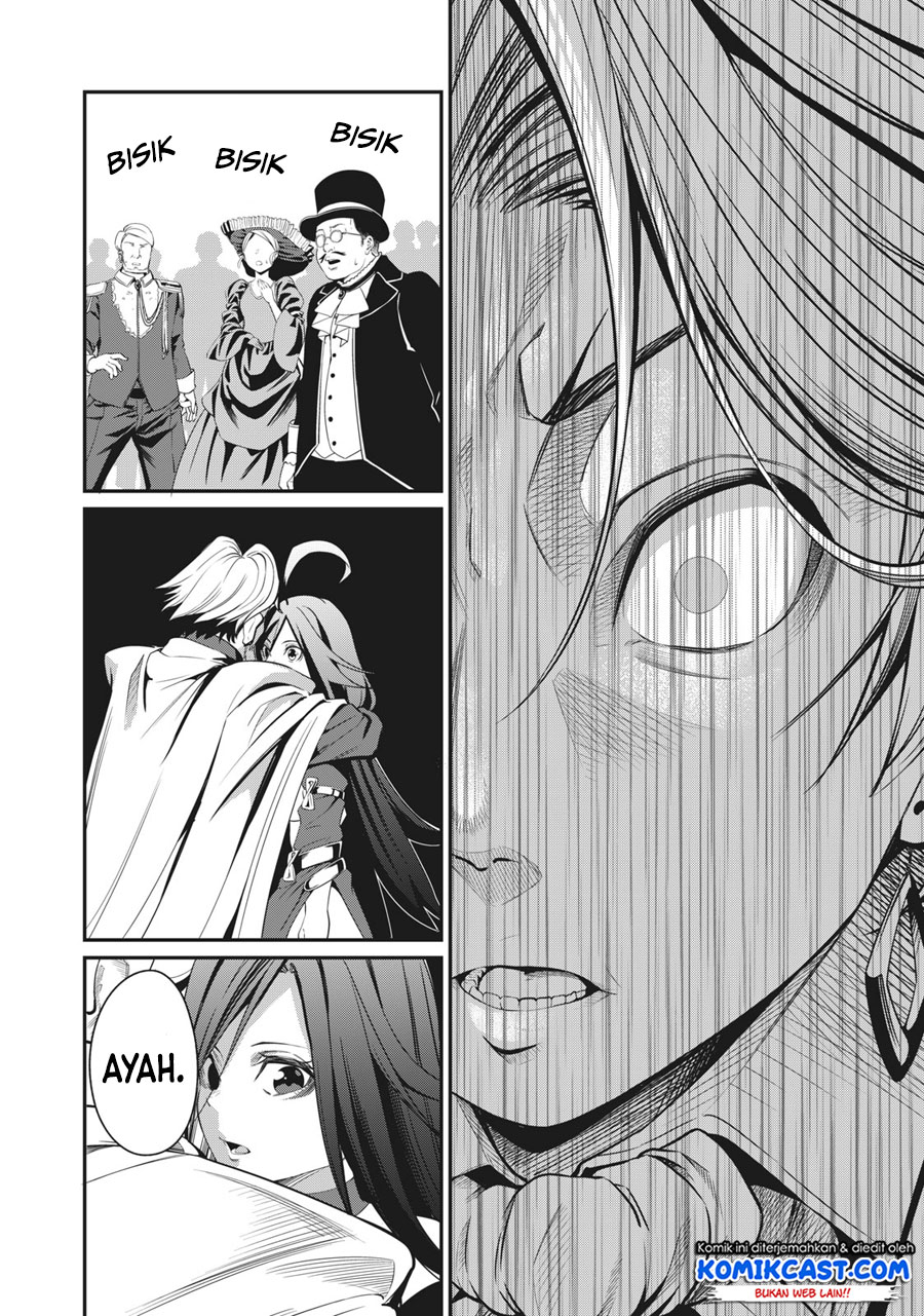 Tsuihou Sareta Tenshou Juu Kishi wa Game Chishiki de Musou Suru Chapter 1.1 - halaman 14