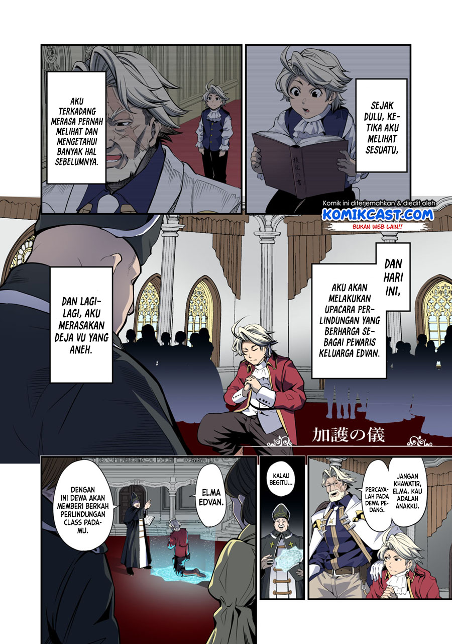 Tsuihou Sareta Tenshou Juu Kishi wa Game Chishiki de Musou Suru Chapter 1.1 - halaman 4