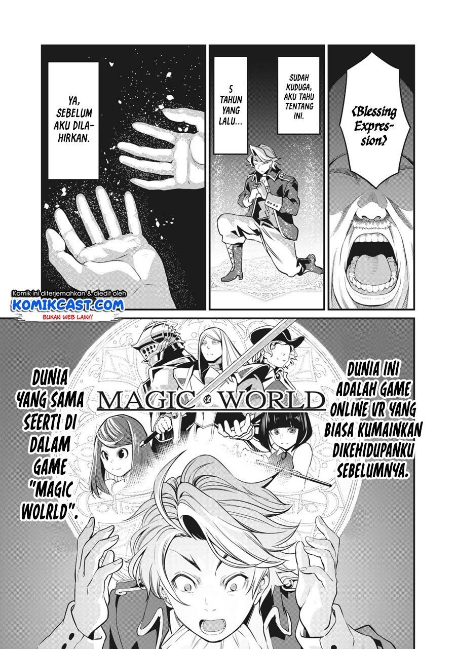 Tsuihou Sareta Tenshou Juu Kishi wa Game Chishiki de Musou Suru Chapter 1.1 - halaman 5