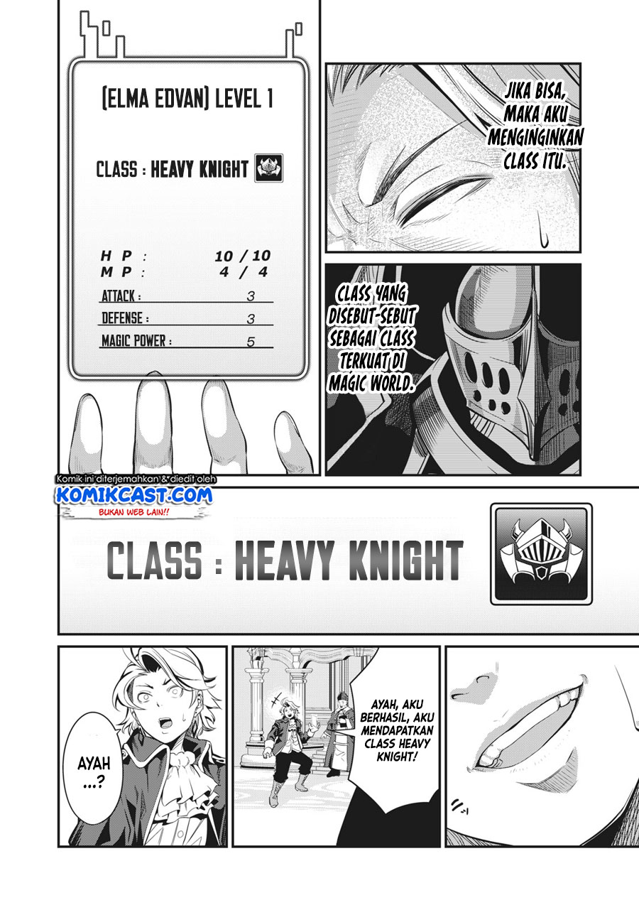 Tsuihou Sareta Tenshou Juu Kishi wa Game Chishiki de Musou Suru Chapter 1.1 - halaman 6