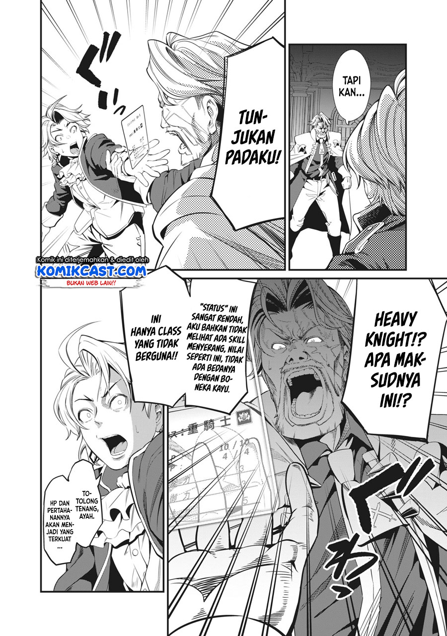 Tsuihou Sareta Tenshou Juu Kishi wa Game Chishiki de Musou Suru Chapter 1.1 - halaman 8