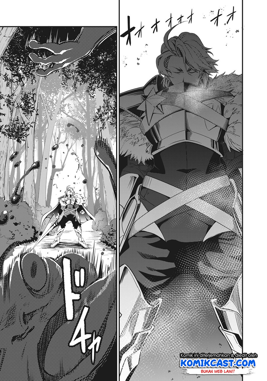Tsuihou Sareta Tenshou Juu Kishi wa Game Chishiki de Musou Suru Chapter 1.2 - halaman 12