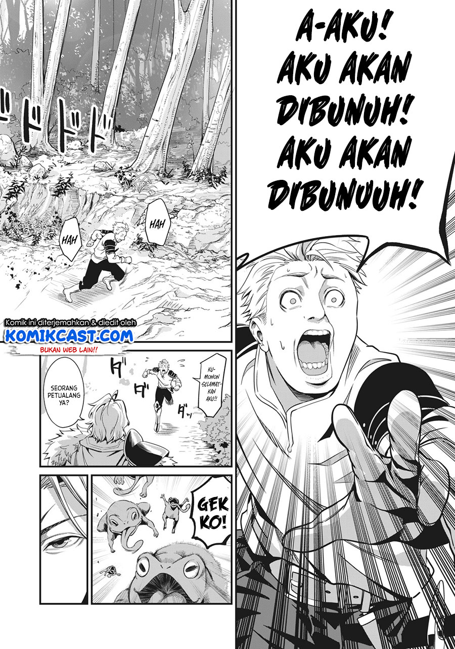 Tsuihou Sareta Tenshou Juu Kishi wa Game Chishiki de Musou Suru Chapter 1.2 - halaman 15