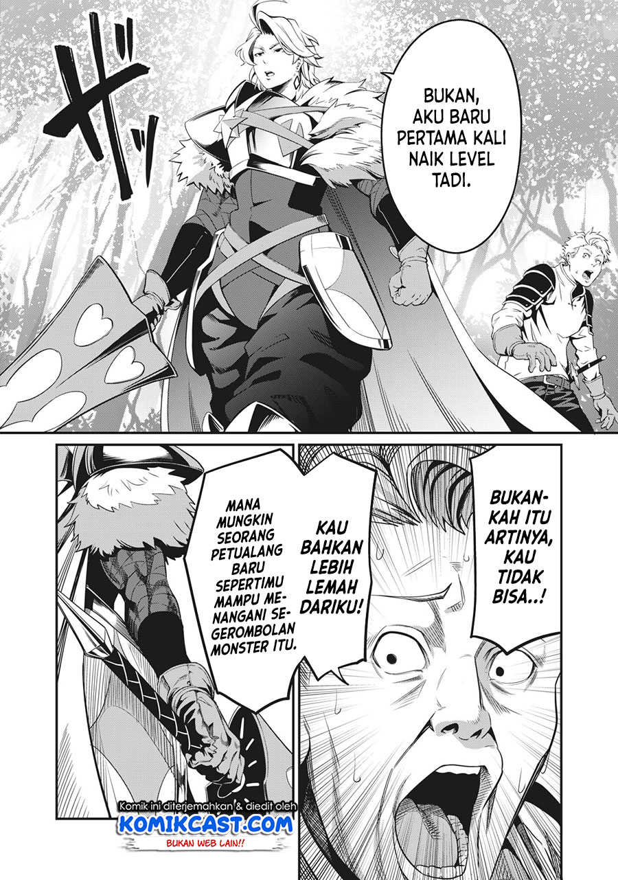Tsuihou Sareta Tenshou Juu Kishi wa Game Chishiki de Musou Suru Chapter 1.2 - halaman 17