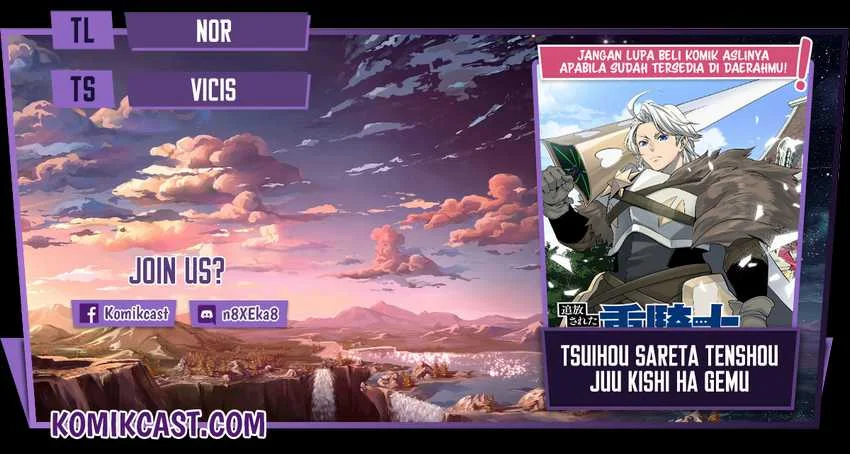 Tsuihou Sareta Tenshou Juu Kishi wa Game Chishiki de Musou Suru Chapter 1 - halaman 1