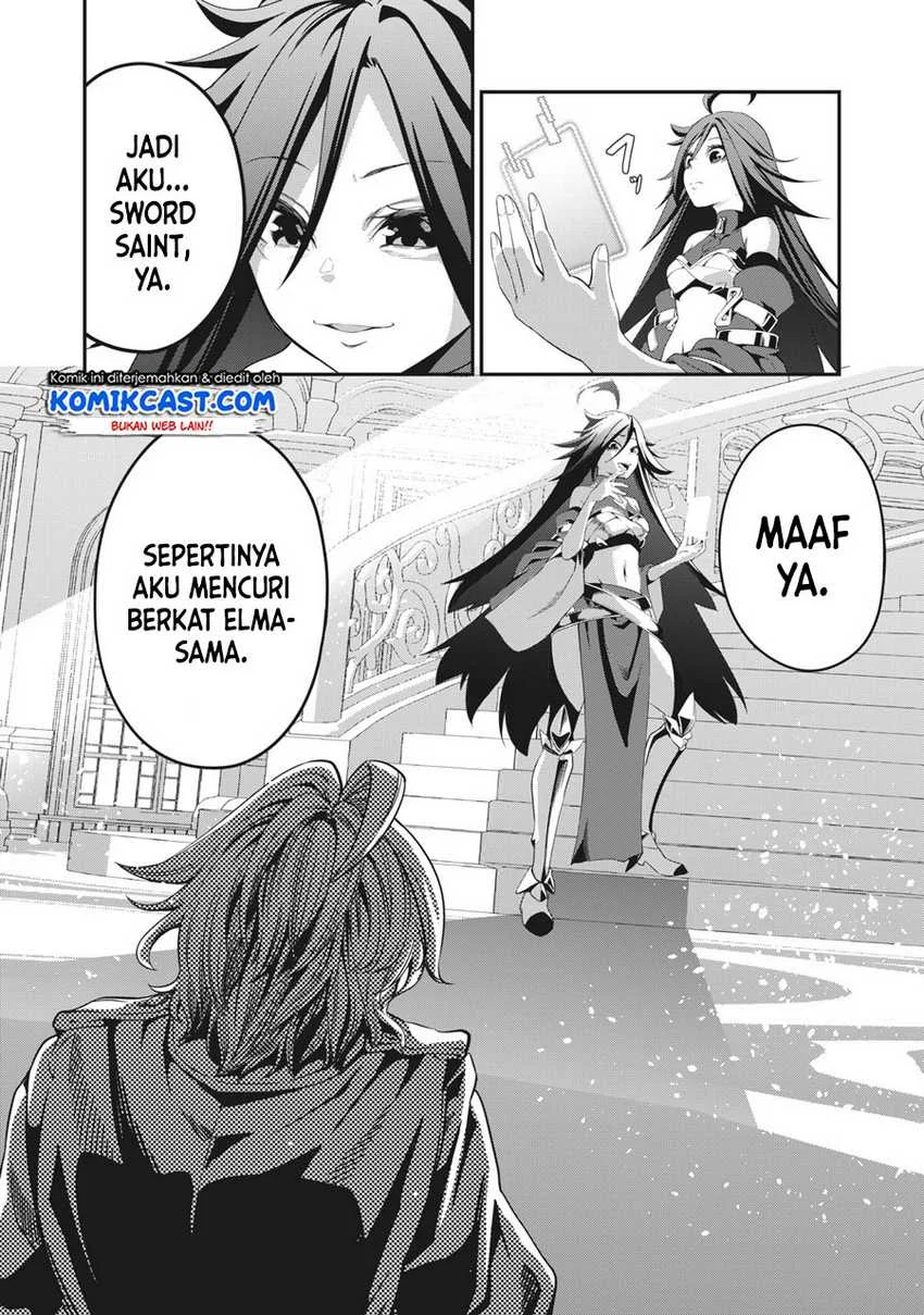 Tsuihou Sareta Tenshou Juu Kishi wa Game Chishiki de Musou Suru Chapter 1 - halaman 12