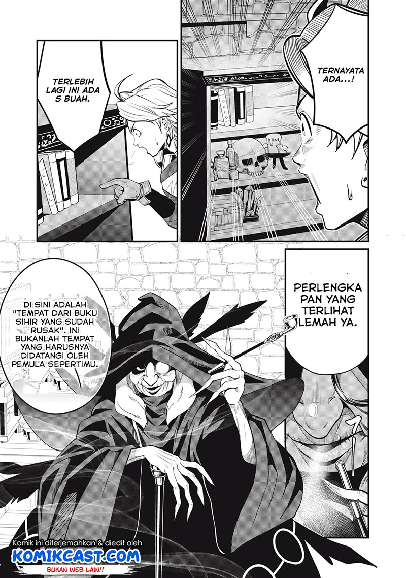 Tsuihou Sareta Tenshou Juu Kishi wa Game Chishiki de Musou Suru Chapter 10 - halaman 10