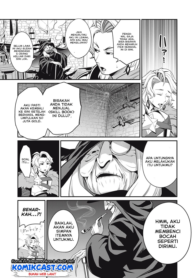 Tsuihou Sareta Tenshou Juu Kishi wa Game Chishiki de Musou Suru Chapter 10 - halaman 16