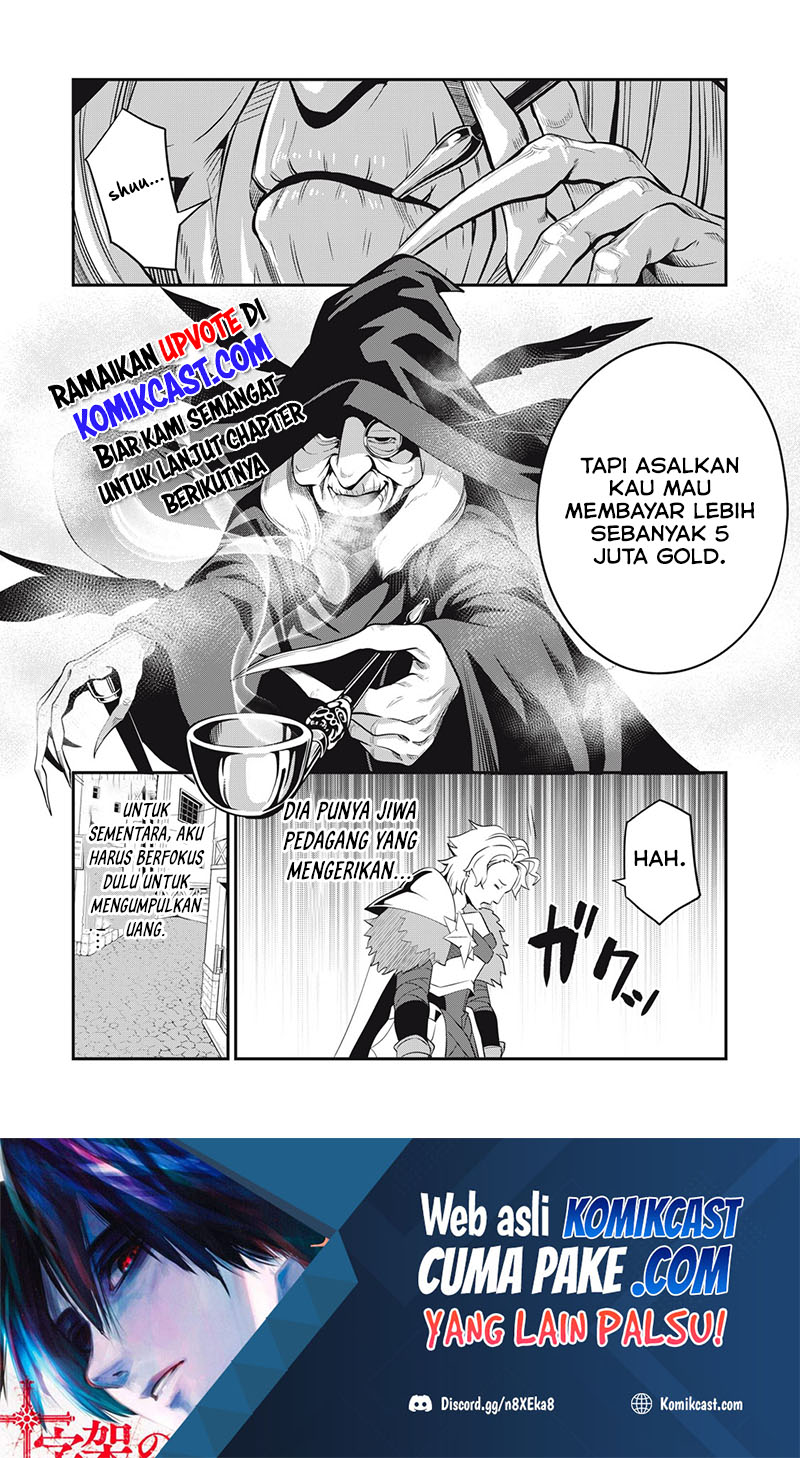 Tsuihou Sareta Tenshou Juu Kishi wa Game Chishiki de Musou Suru Chapter 10 - halaman 17