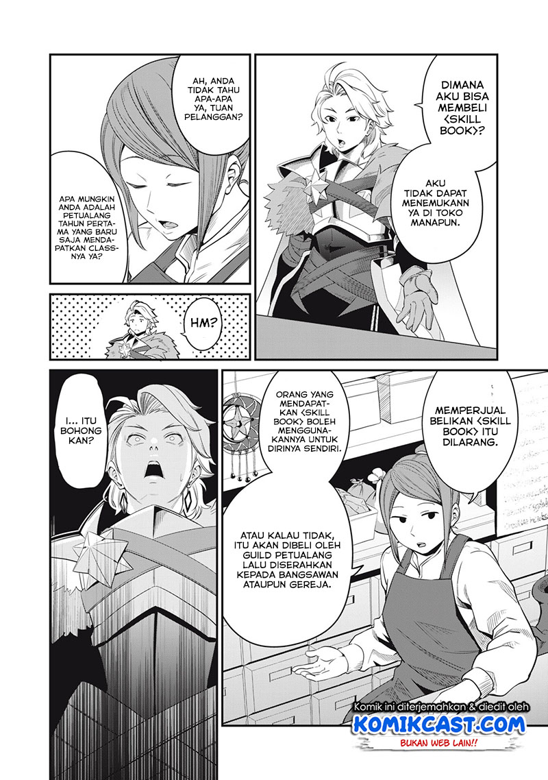 Tsuihou Sareta Tenshou Juu Kishi wa Game Chishiki de Musou Suru Chapter 10 - halaman 5