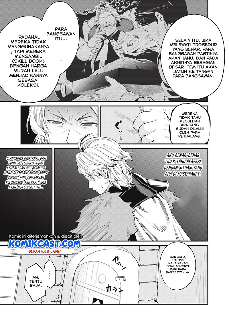 Tsuihou Sareta Tenshou Juu Kishi wa Game Chishiki de Musou Suru Chapter 10 - halaman 8