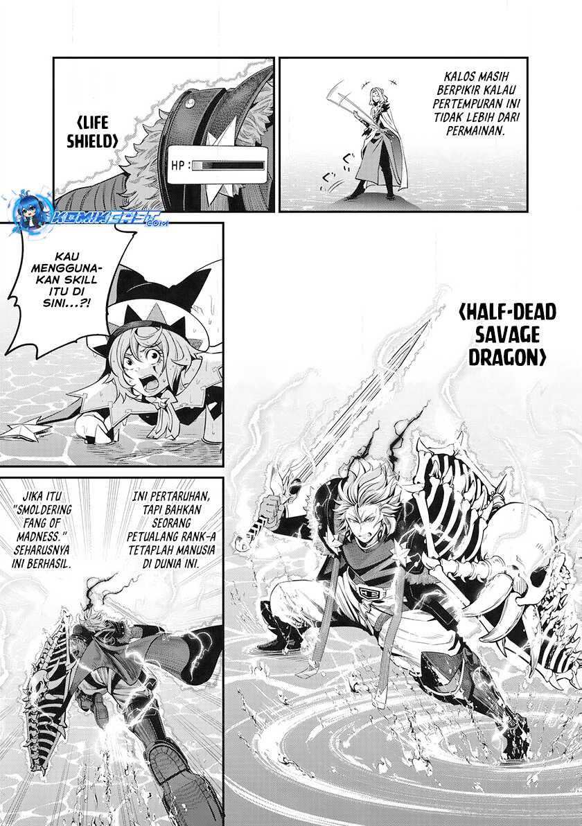 Tsuihou Sareta Tenshou Juu Kishi wa Game Chishiki de Musou Suru Chapter 100 - halaman 16