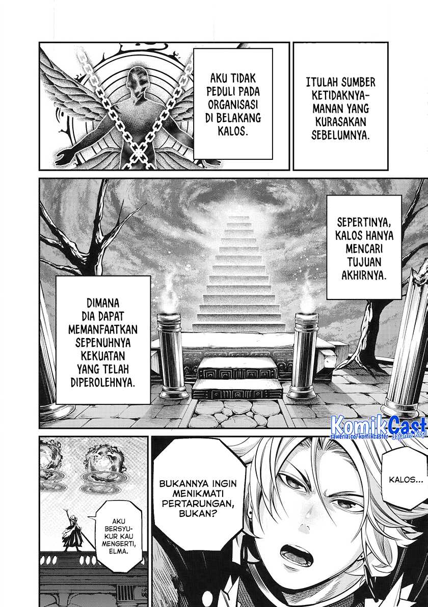 Tsuihou Sareta Tenshou Juu Kishi wa Game Chishiki de Musou Suru Chapter 100 - halaman 3
