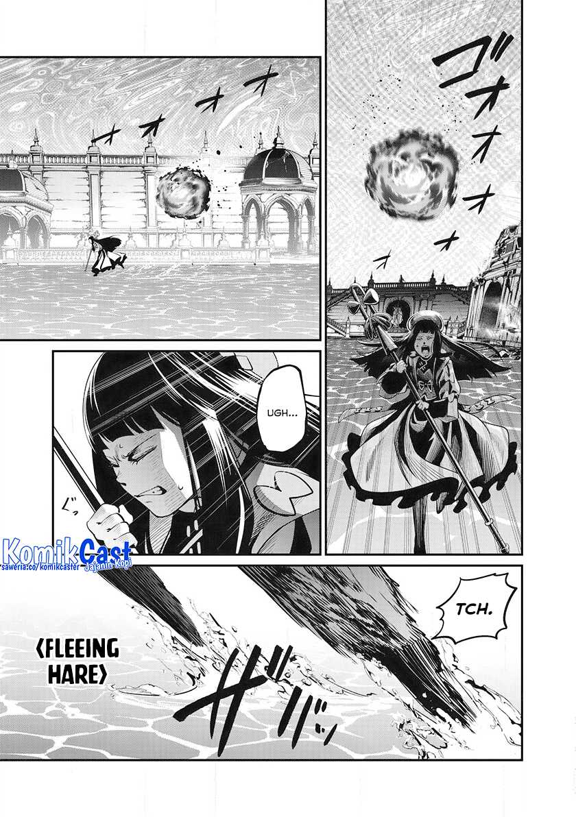 Tsuihou Sareta Tenshou Juu Kishi wa Game Chishiki de Musou Suru Chapter 100 - halaman 6