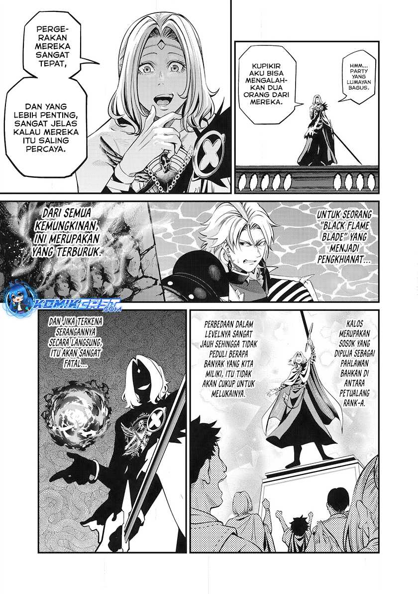 Tsuihou Sareta Tenshou Juu Kishi wa Game Chishiki de Musou Suru Chapter 100 - halaman 8