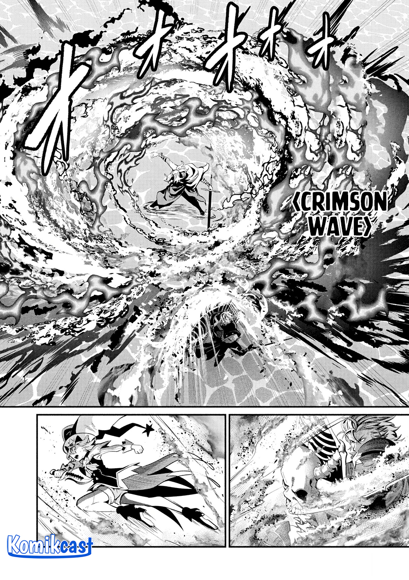 Tsuihou Sareta Tenshou Juu Kishi wa Game Chishiki de Musou Suru Chapter 101 - halaman 13