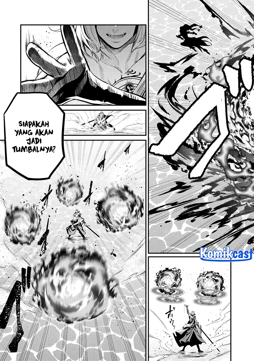 Tsuihou Sareta Tenshou Juu Kishi wa Game Chishiki de Musou Suru Chapter 101 - halaman 14
