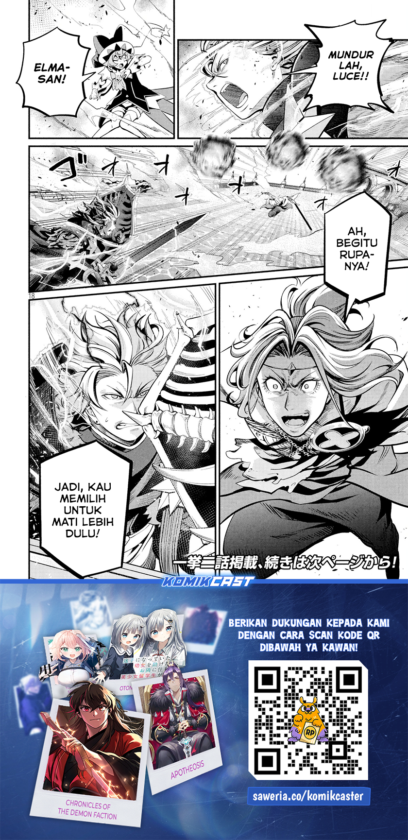 Tsuihou Sareta Tenshou Juu Kishi wa Game Chishiki de Musou Suru Chapter 101 - halaman 15