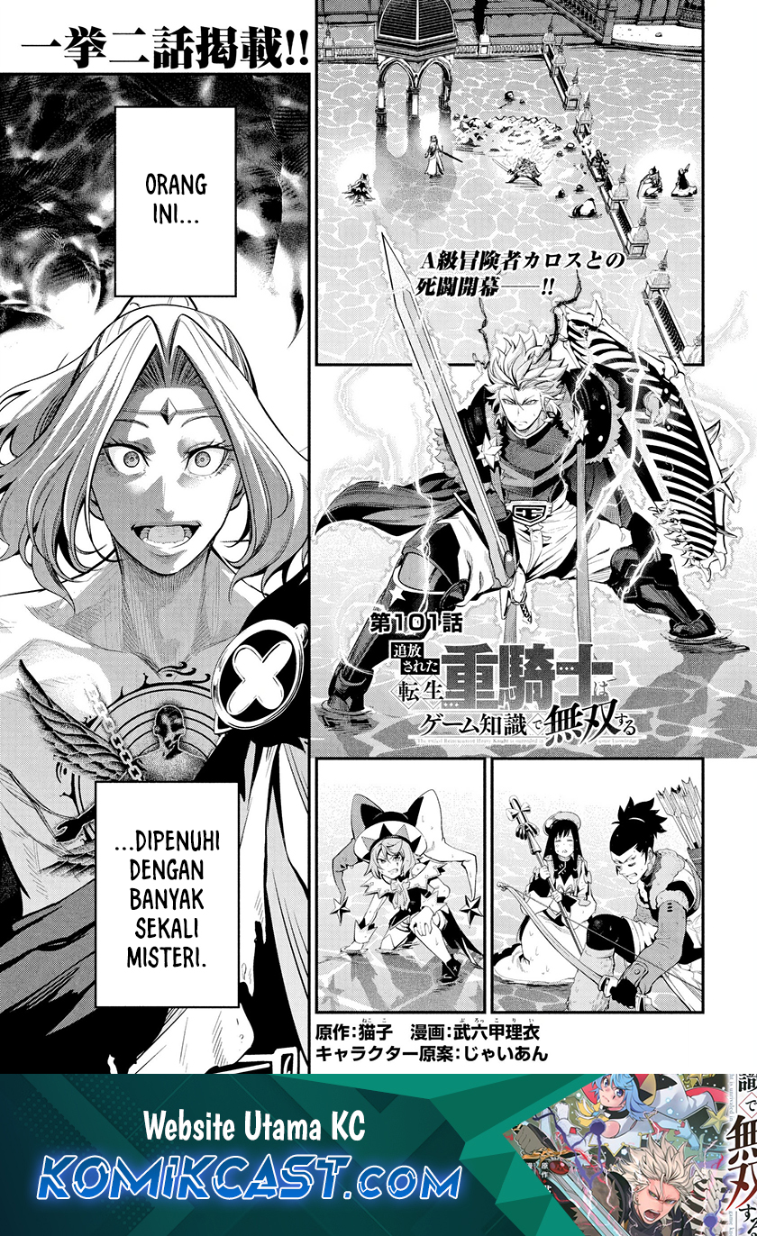Tsuihou Sareta Tenshou Juu Kishi wa Game Chishiki de Musou Suru Chapter 101 - halaman 2