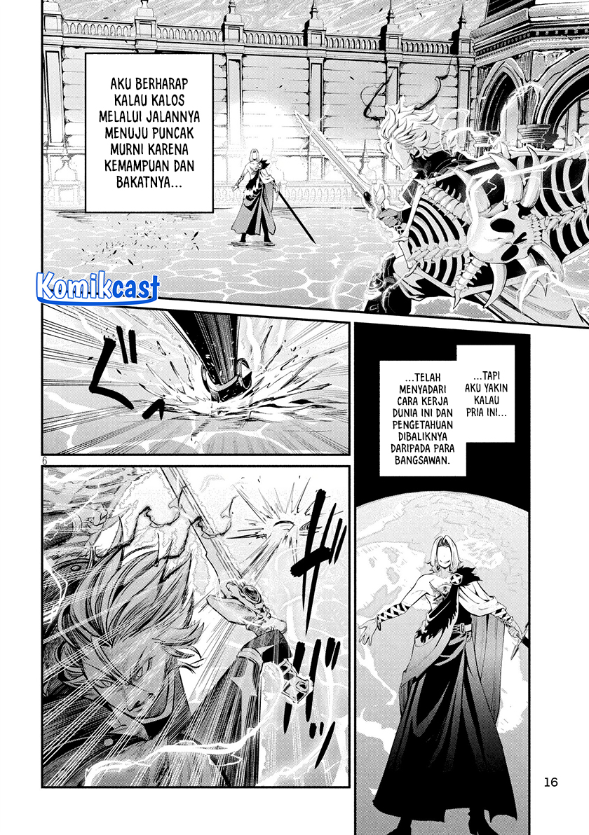 Tsuihou Sareta Tenshou Juu Kishi wa Game Chishiki de Musou Suru Chapter 101 - halaman 3