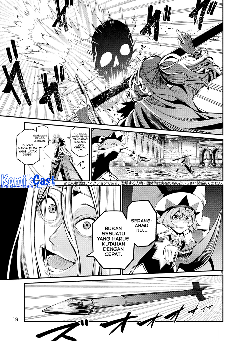 Tsuihou Sareta Tenshou Juu Kishi wa Game Chishiki de Musou Suru Chapter 101 - halaman 6
