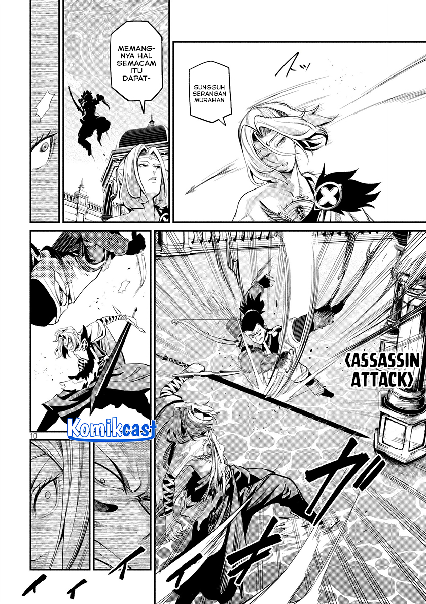 Tsuihou Sareta Tenshou Juu Kishi wa Game Chishiki de Musou Suru Chapter 101 - halaman 7