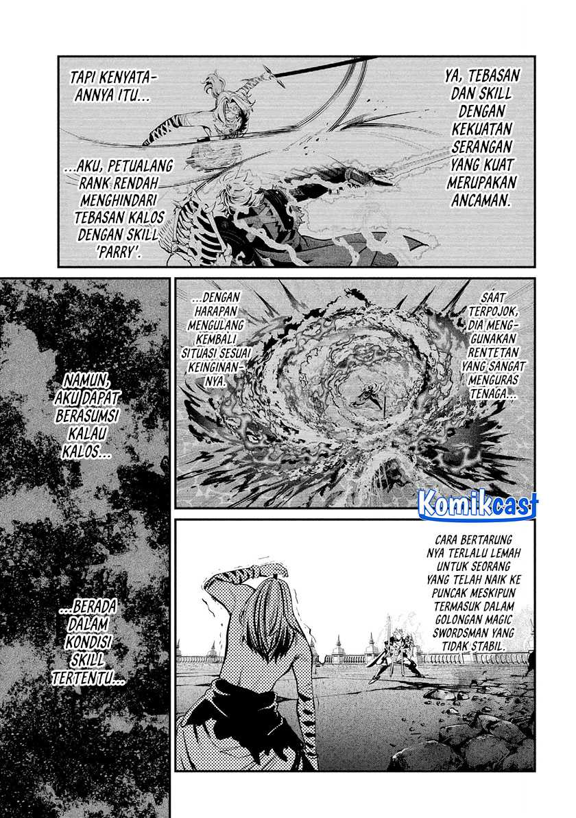 Tsuihou Sareta Tenshou Juu Kishi wa Game Chishiki de Musou Suru Chapter 102 - halaman 10