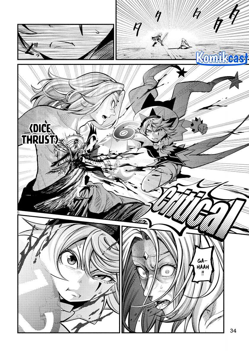 Tsuihou Sareta Tenshou Juu Kishi wa Game Chishiki de Musou Suru Chapter 102 - halaman 7