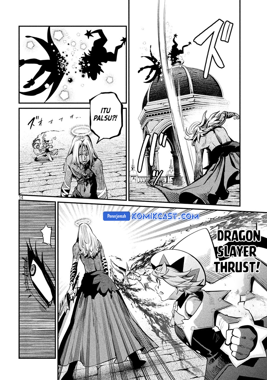Tsuihou Sareta Tenshou Juu Kishi wa Game Chishiki de Musou Suru Chapter 103 - halaman 14