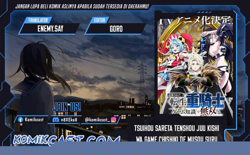 Tsuihou Sareta Tenshou Juu Kishi wa Game Chishiki de Musou Suru Chapter 104 - halaman 1