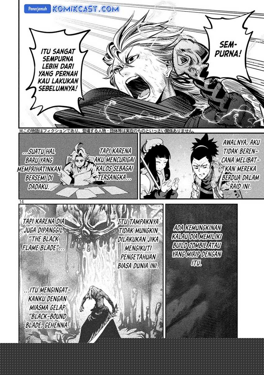 Tsuihou Sareta Tenshou Juu Kishi wa Game Chishiki de Musou Suru Chapter 104 - halaman 15