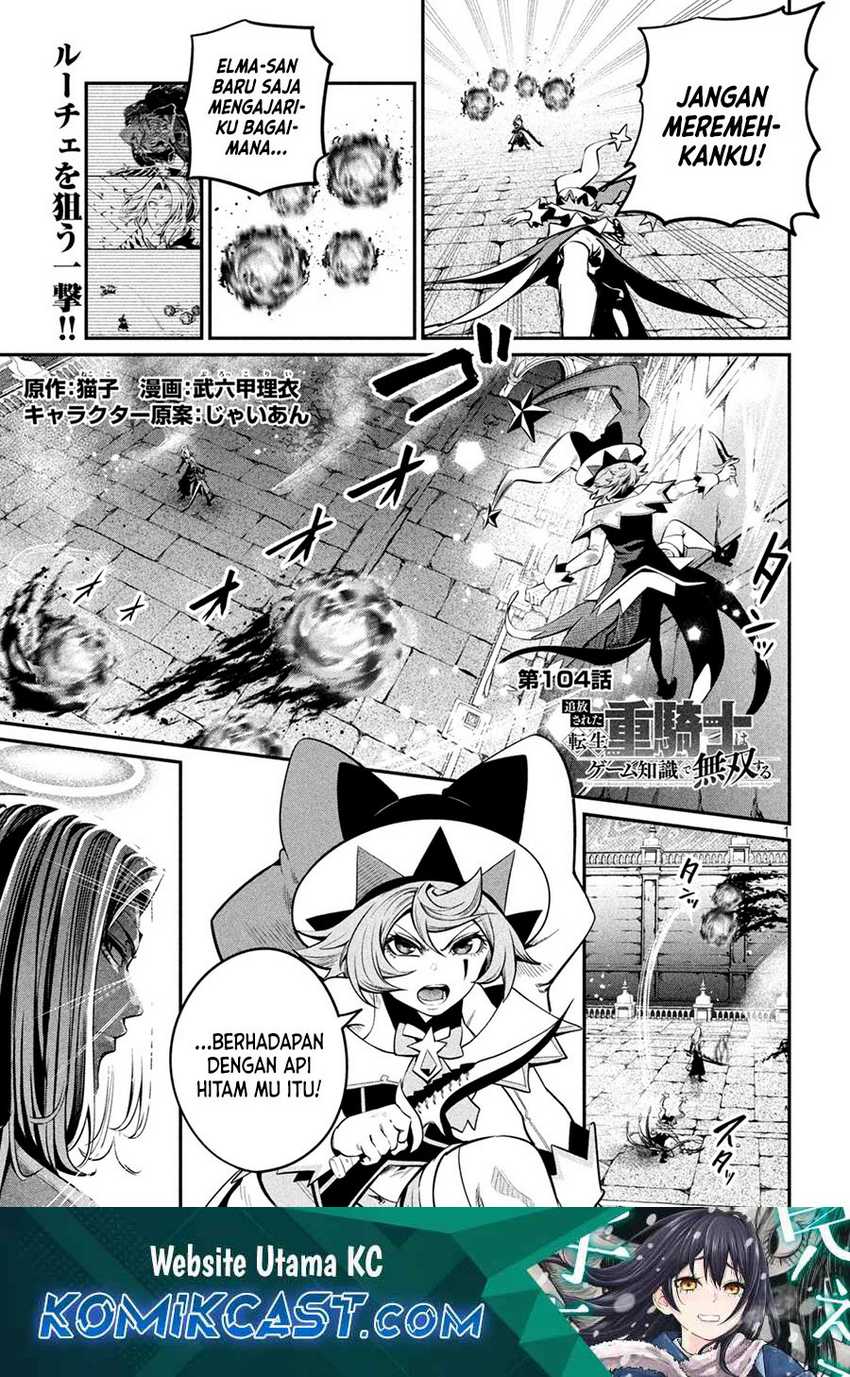 Tsuihou Sareta Tenshou Juu Kishi wa Game Chishiki de Musou Suru Chapter 104 - halaman 2
