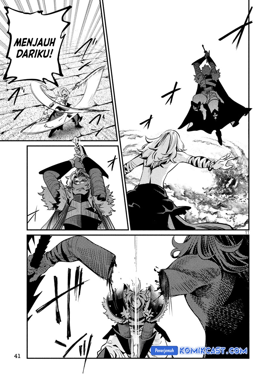 Tsuihou Sareta Tenshou Juu Kishi wa Game Chishiki de Musou Suru Chapter 105 - halaman 12