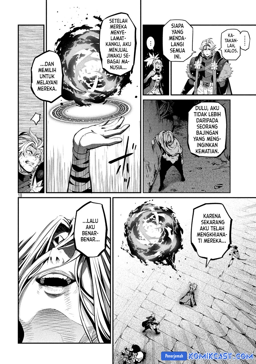 Tsuihou Sareta Tenshou Juu Kishi wa Game Chishiki de Musou Suru Chapter 105 - halaman 19