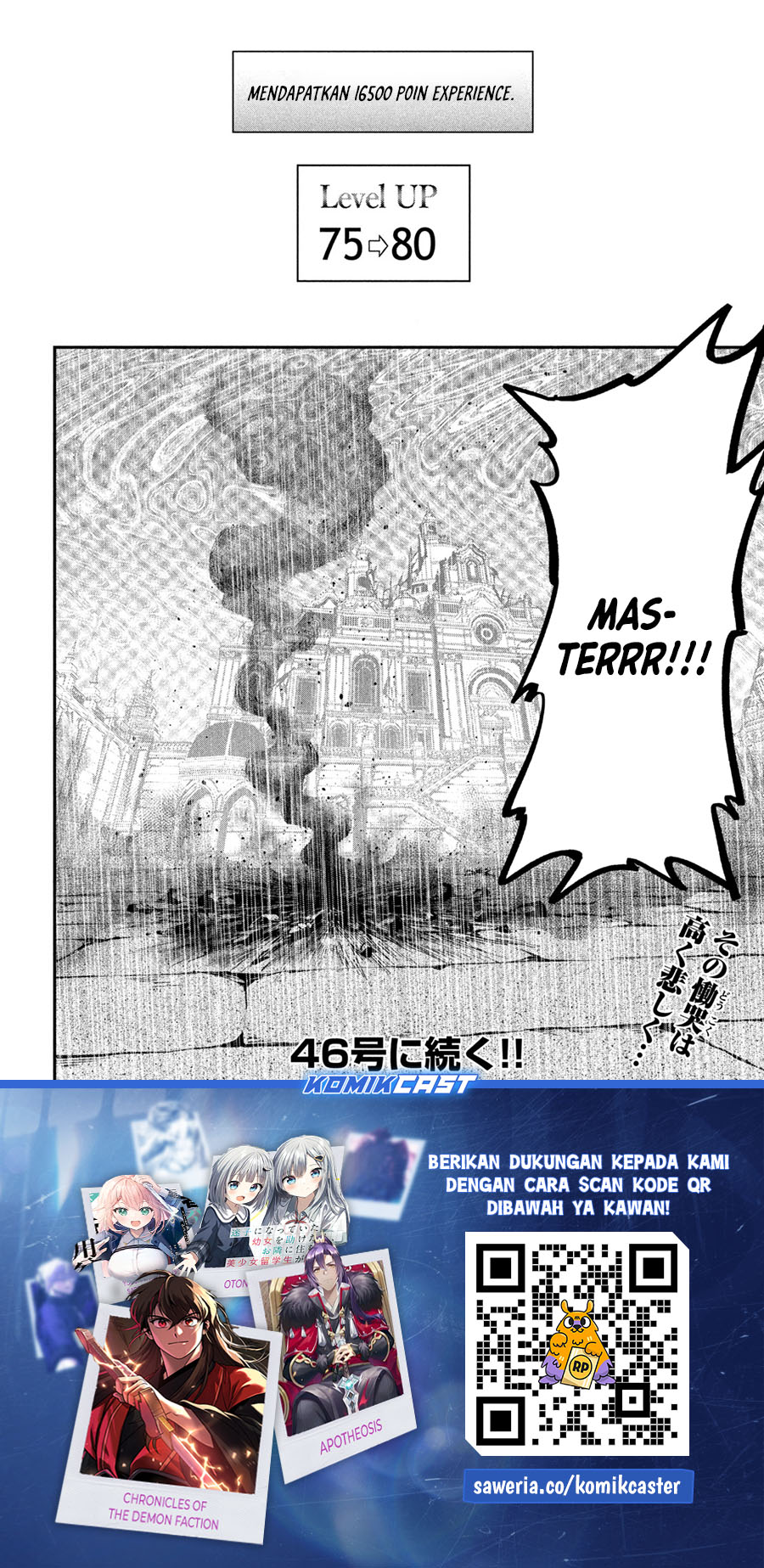 Tsuihou Sareta Tenshou Juu Kishi wa Game Chishiki de Musou Suru Chapter 105 - halaman 21