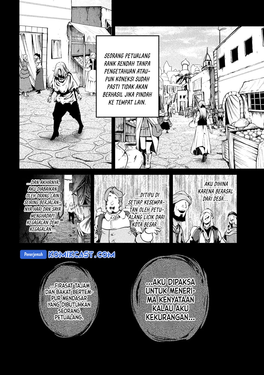 Tsuihou Sareta Tenshou Juu Kishi wa Game Chishiki de Musou Suru Chapter 105 - halaman 7