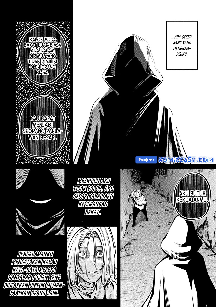 Tsuihou Sareta Tenshou Juu Kishi wa Game Chishiki de Musou Suru Chapter 105 - halaman 9