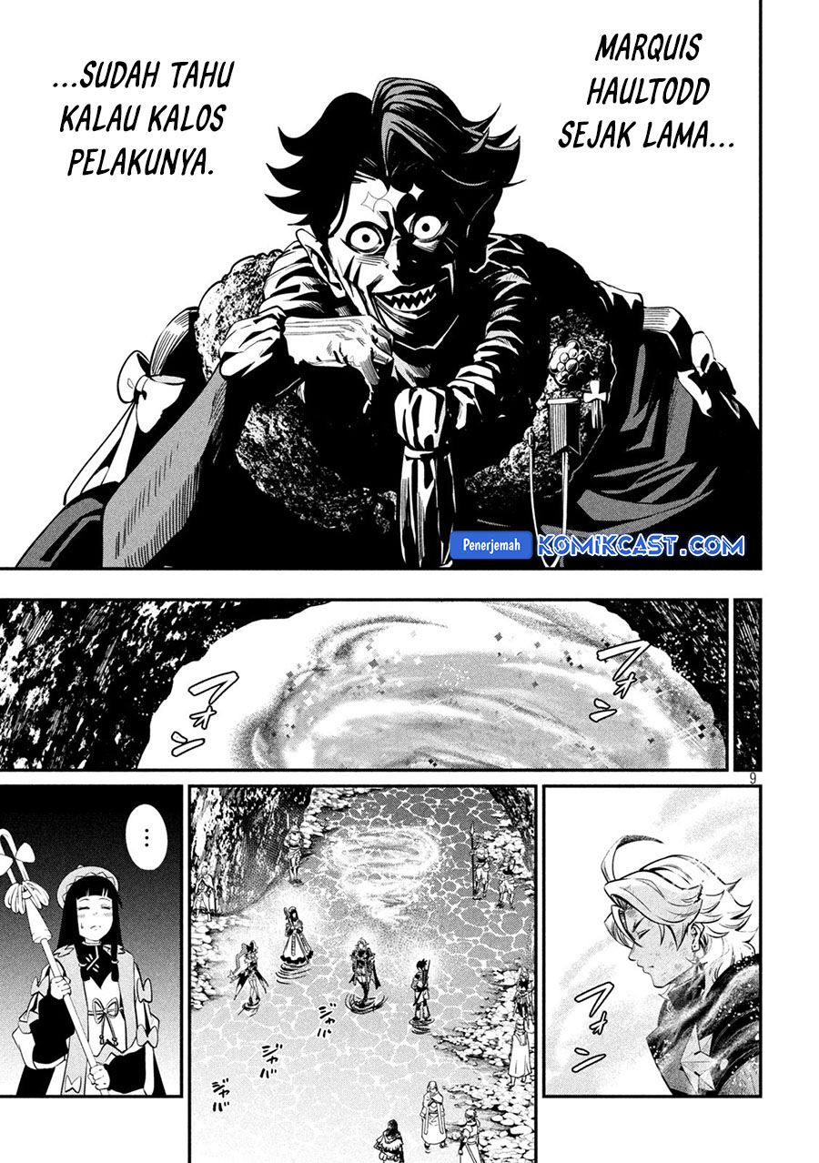 Tsuihou Sareta Tenshou Juu Kishi wa Game Chishiki de Musou Suru Chapter 106 - halaman 10