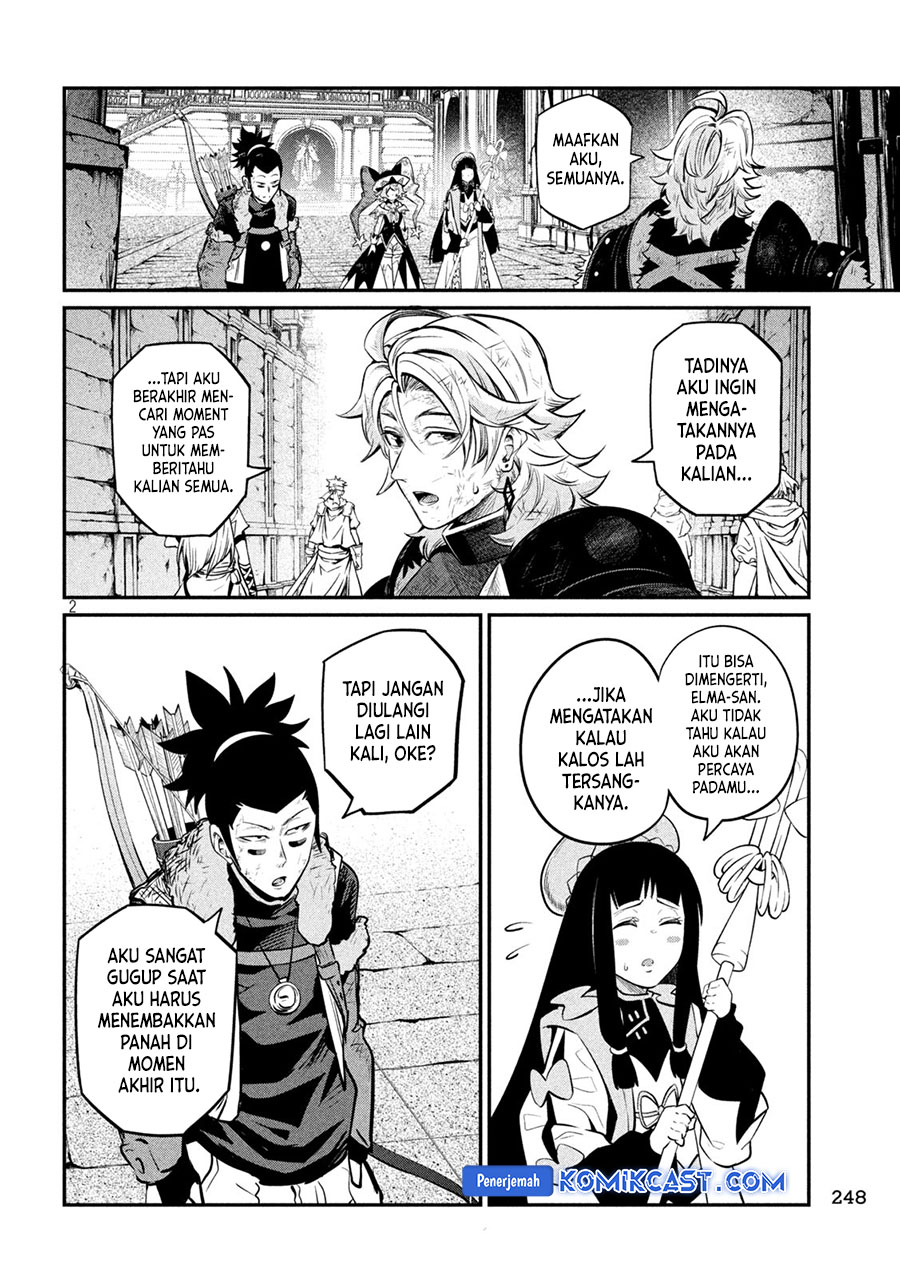 Tsuihou Sareta Tenshou Juu Kishi wa Game Chishiki de Musou Suru Chapter 106 - halaman 3
