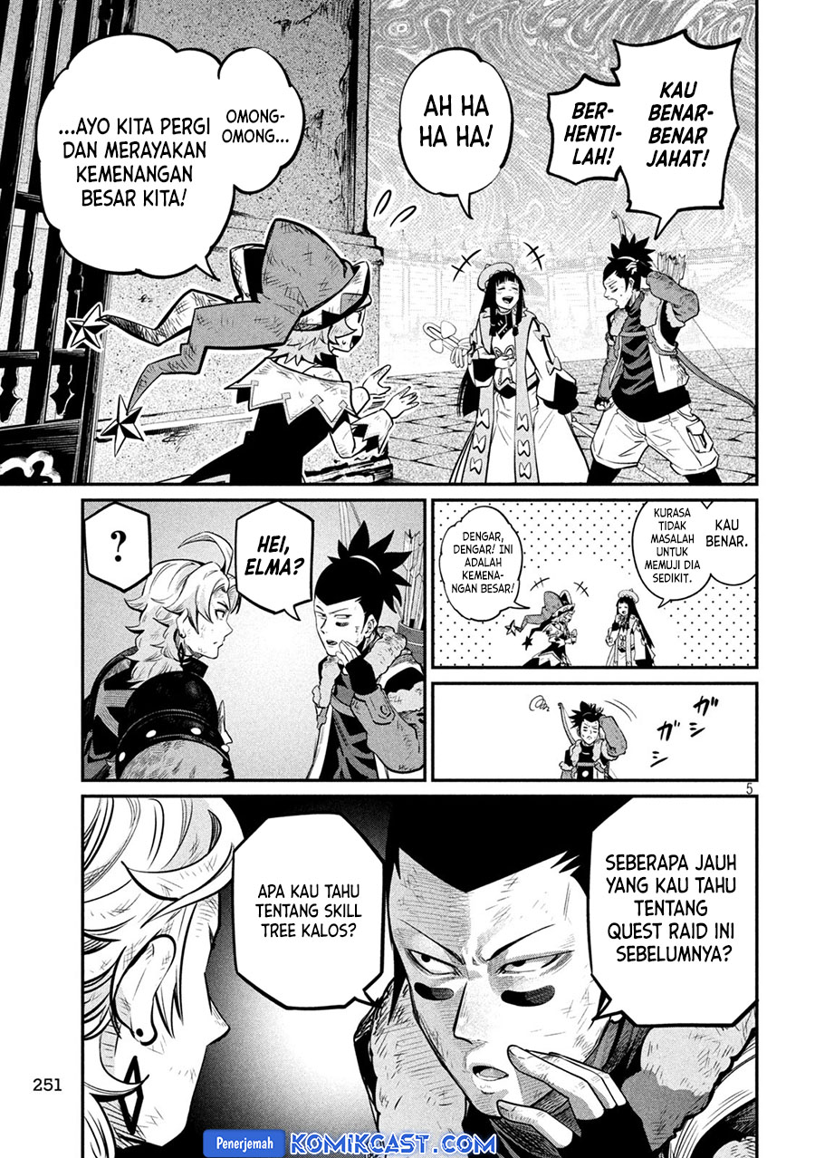 Tsuihou Sareta Tenshou Juu Kishi wa Game Chishiki de Musou Suru Chapter 106 - halaman 6