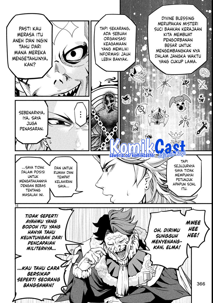 Tsuihou Sareta Tenshou Juu Kishi wa Game Chishiki de Musou Suru Chapter 107 - halaman 15