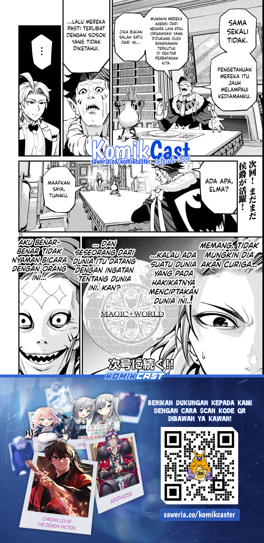 Tsuihou Sareta Tenshou Juu Kishi wa Game Chishiki de Musou Suru Chapter 107 - halaman 17