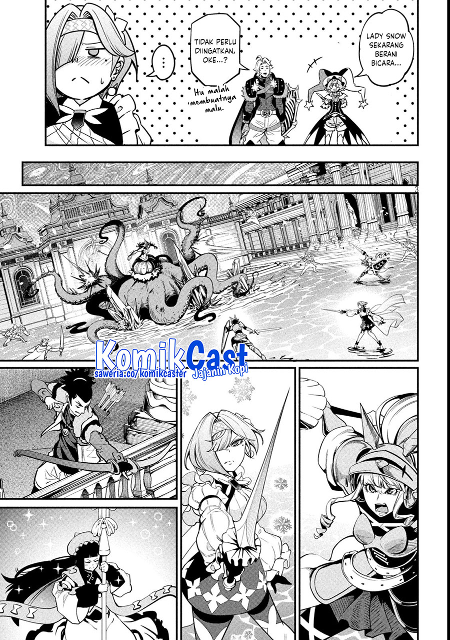 Tsuihou Sareta Tenshou Juu Kishi wa Game Chishiki de Musou Suru Chapter 107 - halaman 4