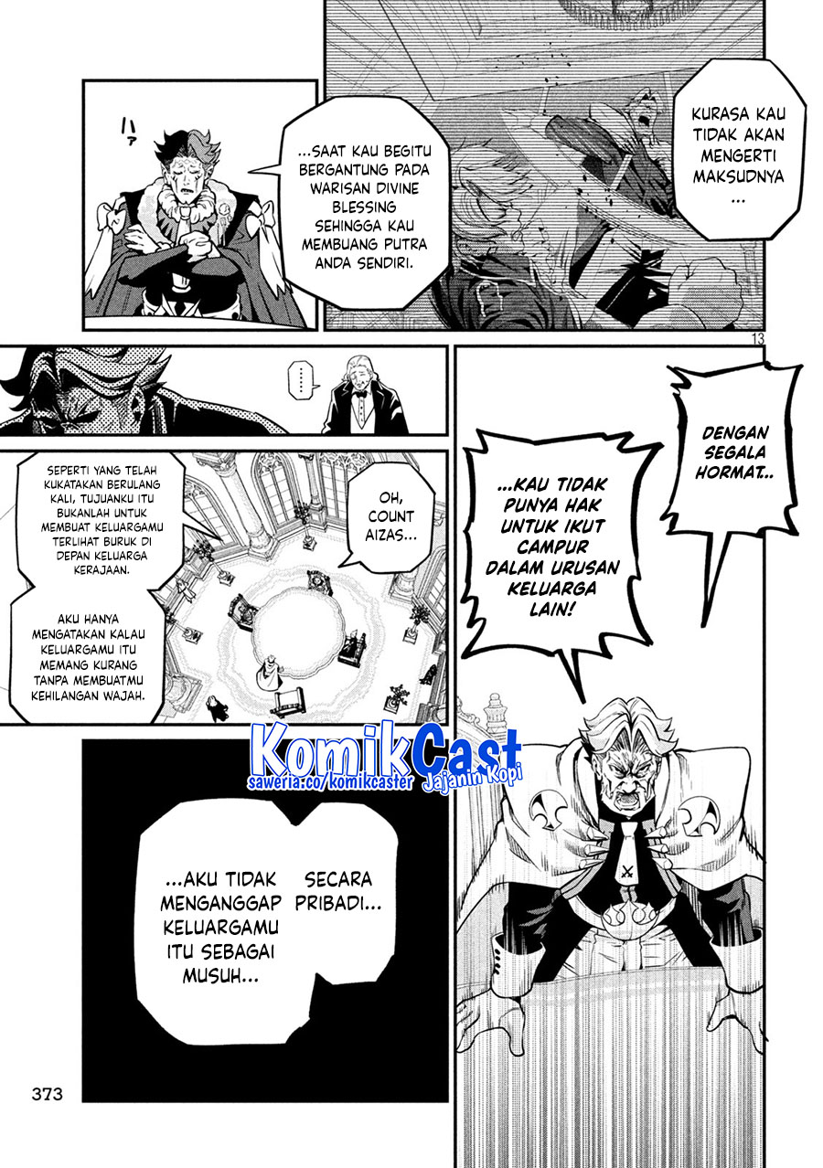 Tsuihou Sareta Tenshou Juu Kishi wa Game Chishiki de Musou Suru Chapter 108 - halaman 14