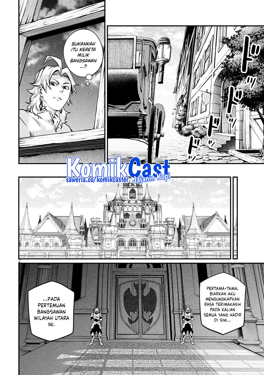 Tsuihou Sareta Tenshou Juu Kishi wa Game Chishiki de Musou Suru Chapter 108 - halaman 3