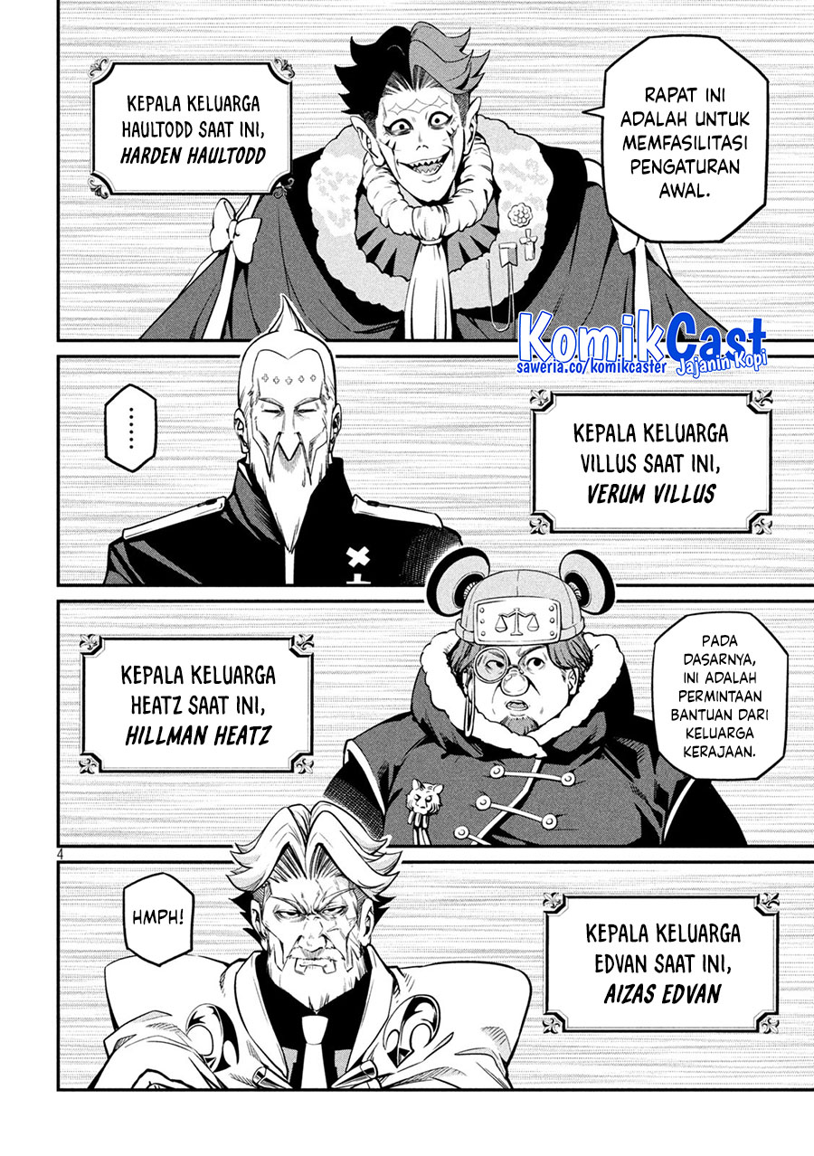 Tsuihou Sareta Tenshou Juu Kishi wa Game Chishiki de Musou Suru Chapter 108 - halaman 5