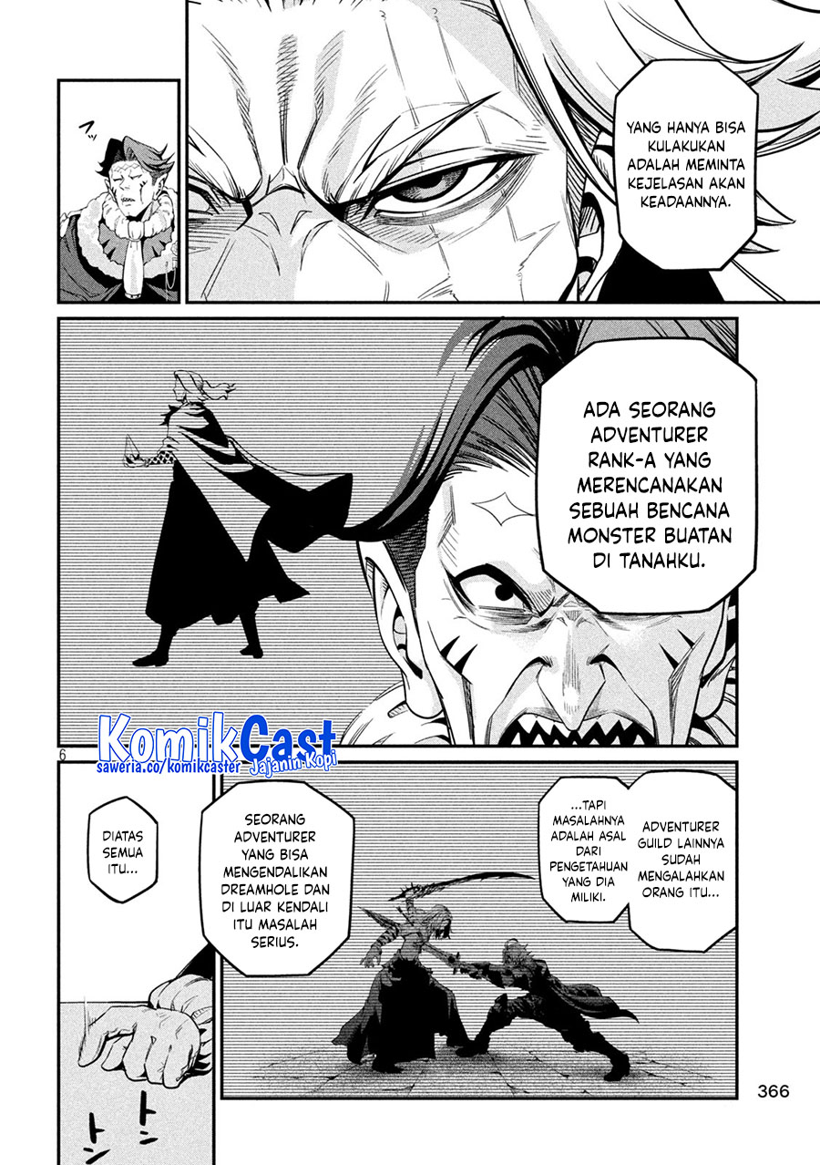 Tsuihou Sareta Tenshou Juu Kishi wa Game Chishiki de Musou Suru Chapter 108 - halaman 7